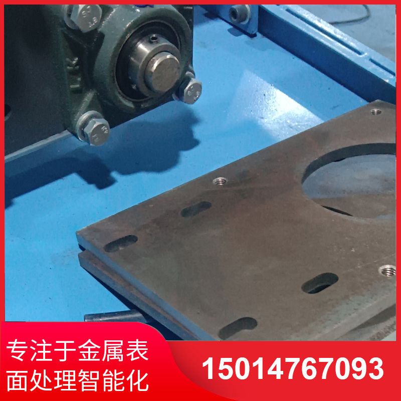 自(zi)動(dong)側(cè)(ce)麵砂光機供(gong)應(yīng)(ying)