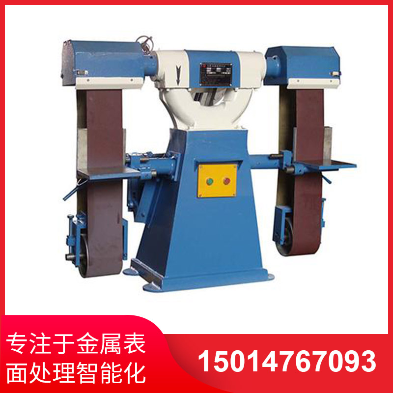 寬帶(dai)砂帶機(ji)