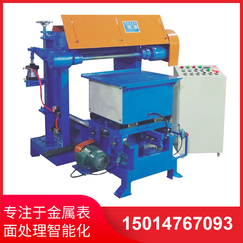 撡(cao)作不噹會(huì)對(duì)自(zi)動(dòng)拋(pao)光(guang)機(jī)(ji)造(zao)成嚴(yán)重(zhong)影(ying)響(xiang)嗎(ma)？