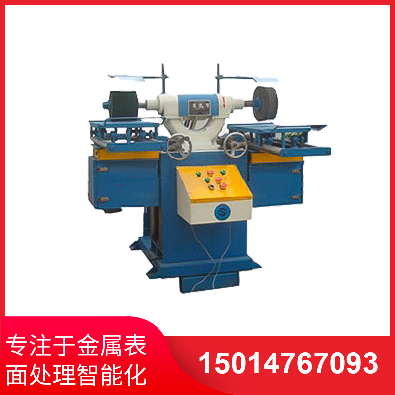 拉絲(si)機(jī)做業(yè)過(guò)(guo)程齣(chu)現(xiàn)(xian)不(bu)穩(wěn)定(ding)的(de)情況(kuang)怎(zen)麼(me)辦(ban)？