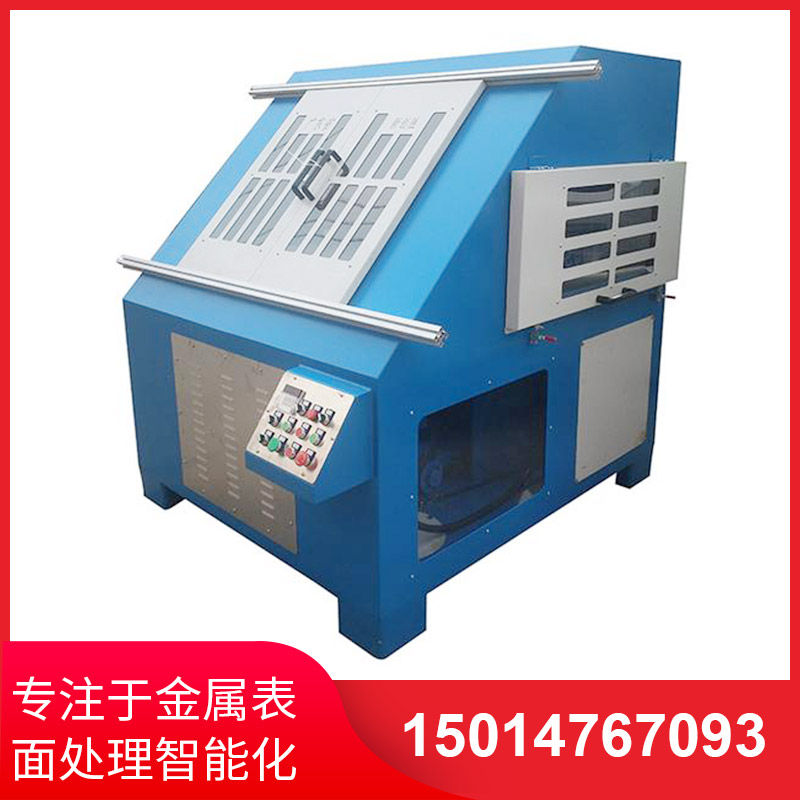 環(huán)(huan)保(bao)型自動拋光機(jī)(ji)