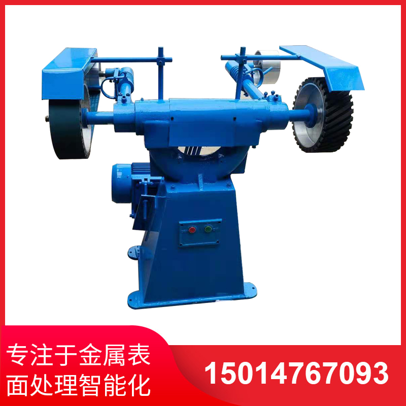 立(li)式砂(sha)帶機(jī)(ji)