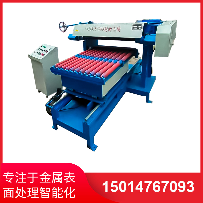 平麵(mian)研(yan)磨(mo)手(shou)工研磨(mo)及機(jī)(ji)械(xie)研(yan)磨的區(qū)彆