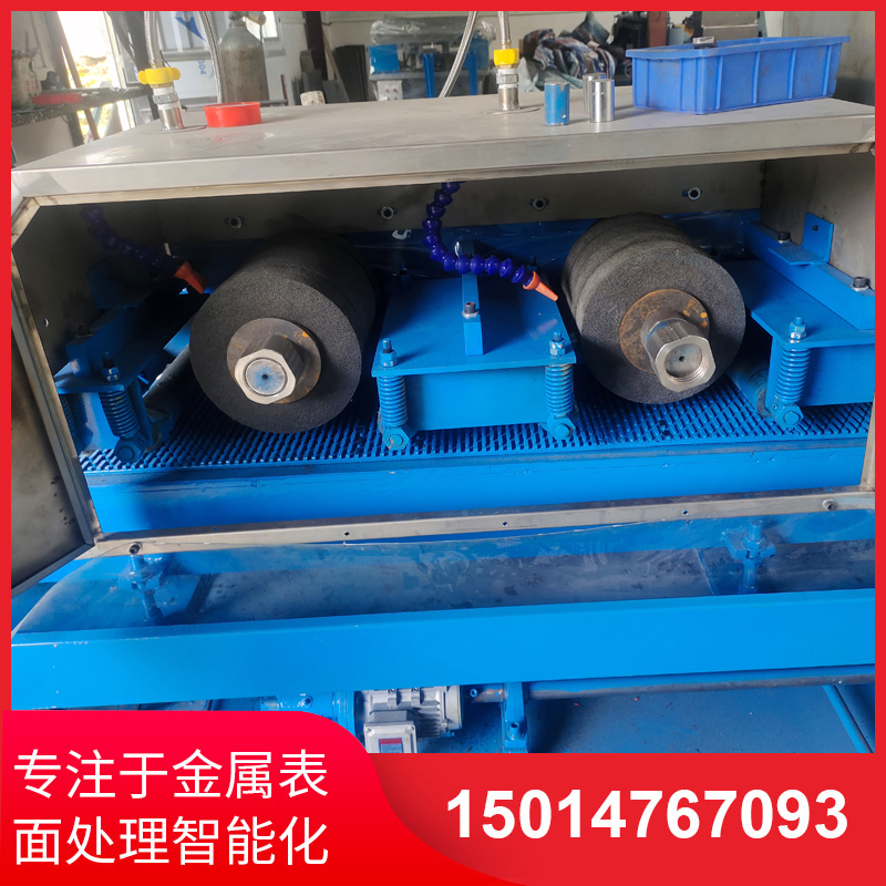 二(er)砂(sha)二(er)輪輸送(song)水磨(mo)機銷(xiao)售