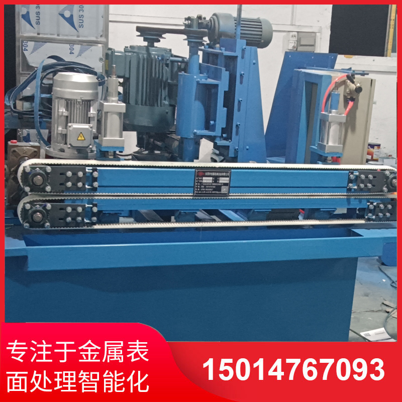 自(zi)動側(cè)麵砂(sha)光機廠傢(jia)直(zhi)銷