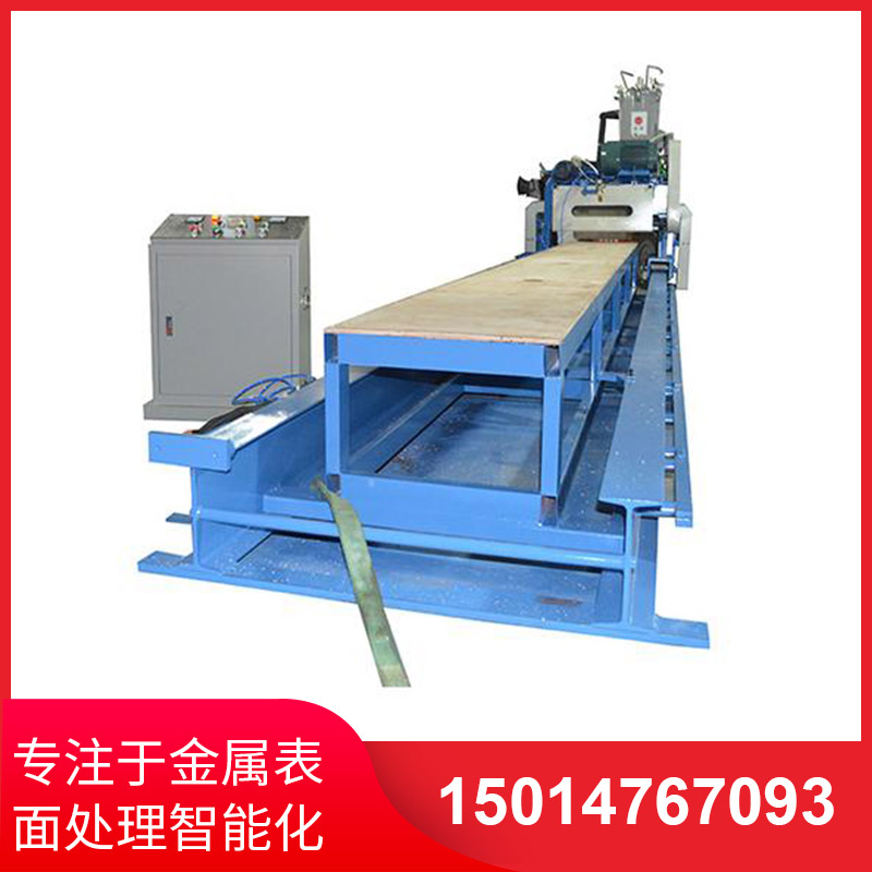 六米(mi)長(zhang)平(ping)麵拋(pao)光(guang)機(jī)(ji)