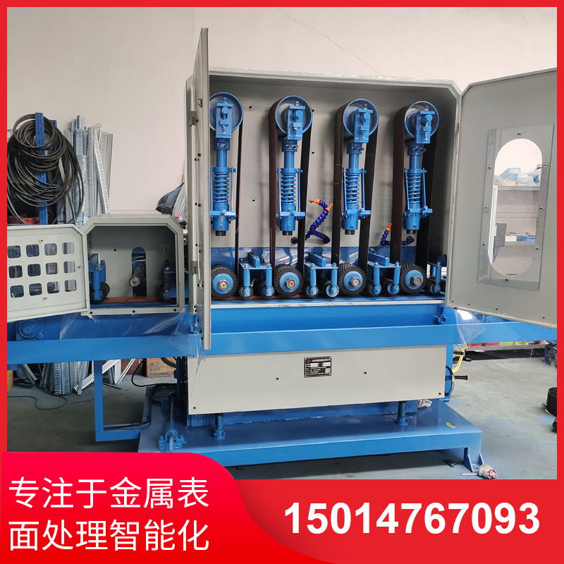四砂一(yi)輪(lun)輸(shu)送(song)水磨(mo)機(ji)