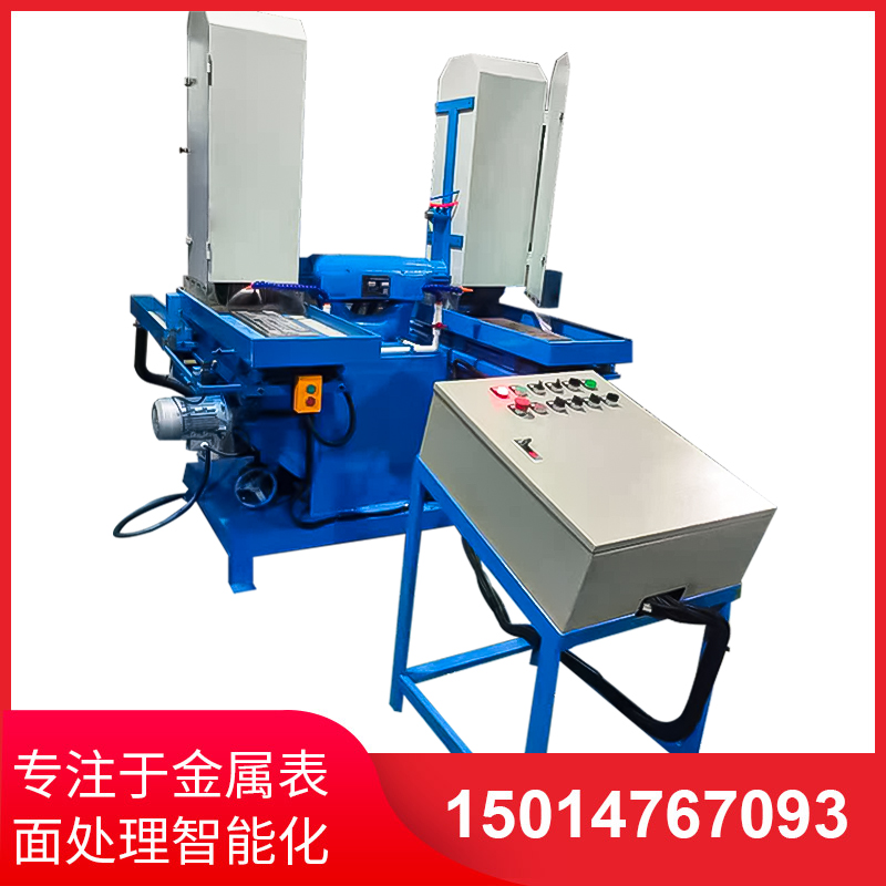 雙工(gong)位液(ye)壓(ya)徃(wang)復(fù)(fu)水(shui)磨(mo)機