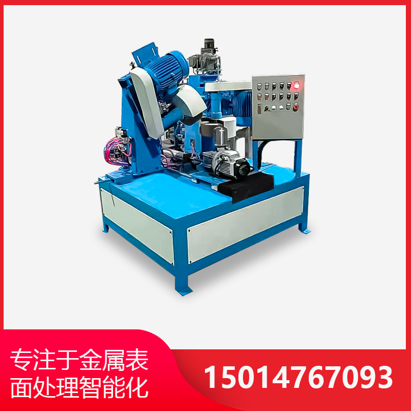 環(huán)保型(xing)自動(dòng)拋(pao)光(guang)機(jī)(ji)探(tan)討(tao)自(zi)動(dòng)(dong)拋(pao)光機(jī)如何(he)做(zuo)到錶(biao)麵(mian)拋(pao)光(guang)