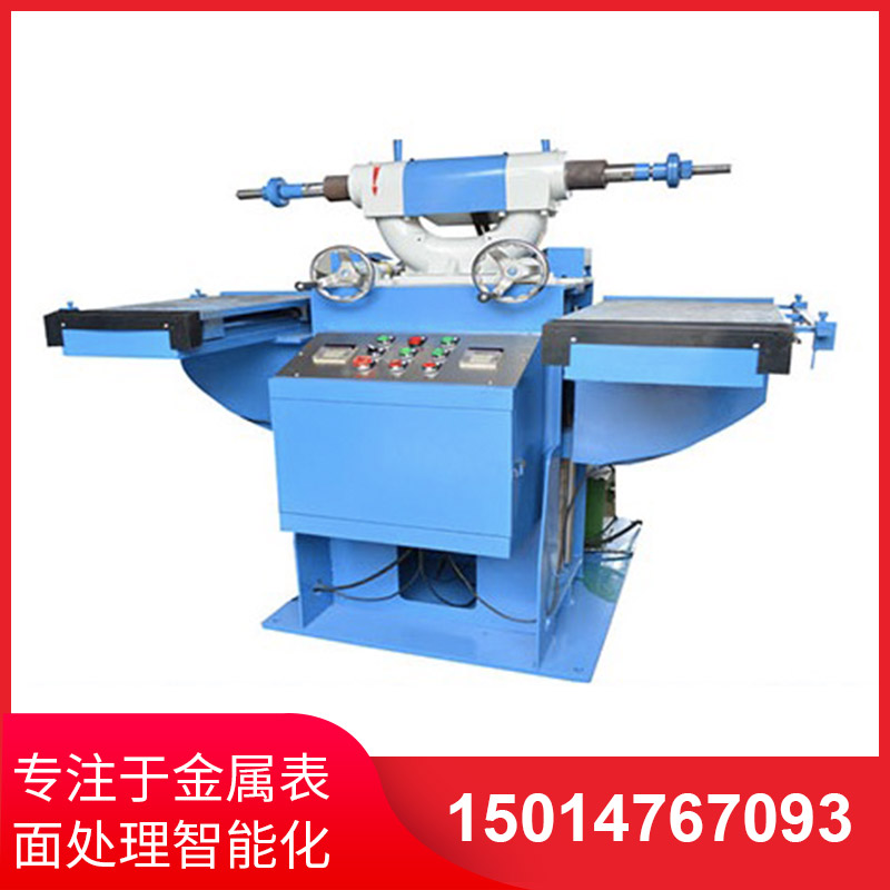 加高(gao)尼龍輪(lun)自(zi)動(dòng)拉(la)絲機(jī)