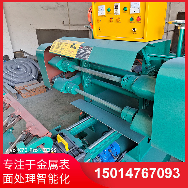 雙(shuang)麵(mian)自(zi)動(dong)拋(pao)光(guang)機(ji)