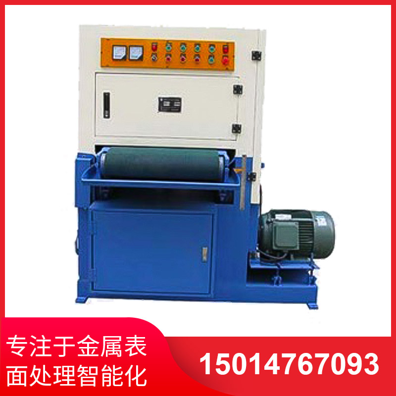 600寬(kuan)闆(ban)材(cai)拉(la)絲(si)機(jī)(ji)